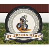 Imagen de noticia: I Marcha Butrera Bike en el Circuito de BTT