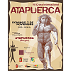 Imagen de noticia: El Cross de Atapuerca abrirá el 7 de noviembre de 2010 el calendario internacional de la IAAF