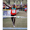 Imagen de noticia: El campeón del Mundo de Cross 2010, Joseph Ebuya (Kenia), confirma su participación en el VII Cross Atapuerca 