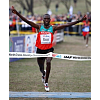 Imagen de noticia: El campeón del Mundo de Cross 2010, Joseph Ebuya (Kenia), confirma su participación en el VII Cross Atapuerca